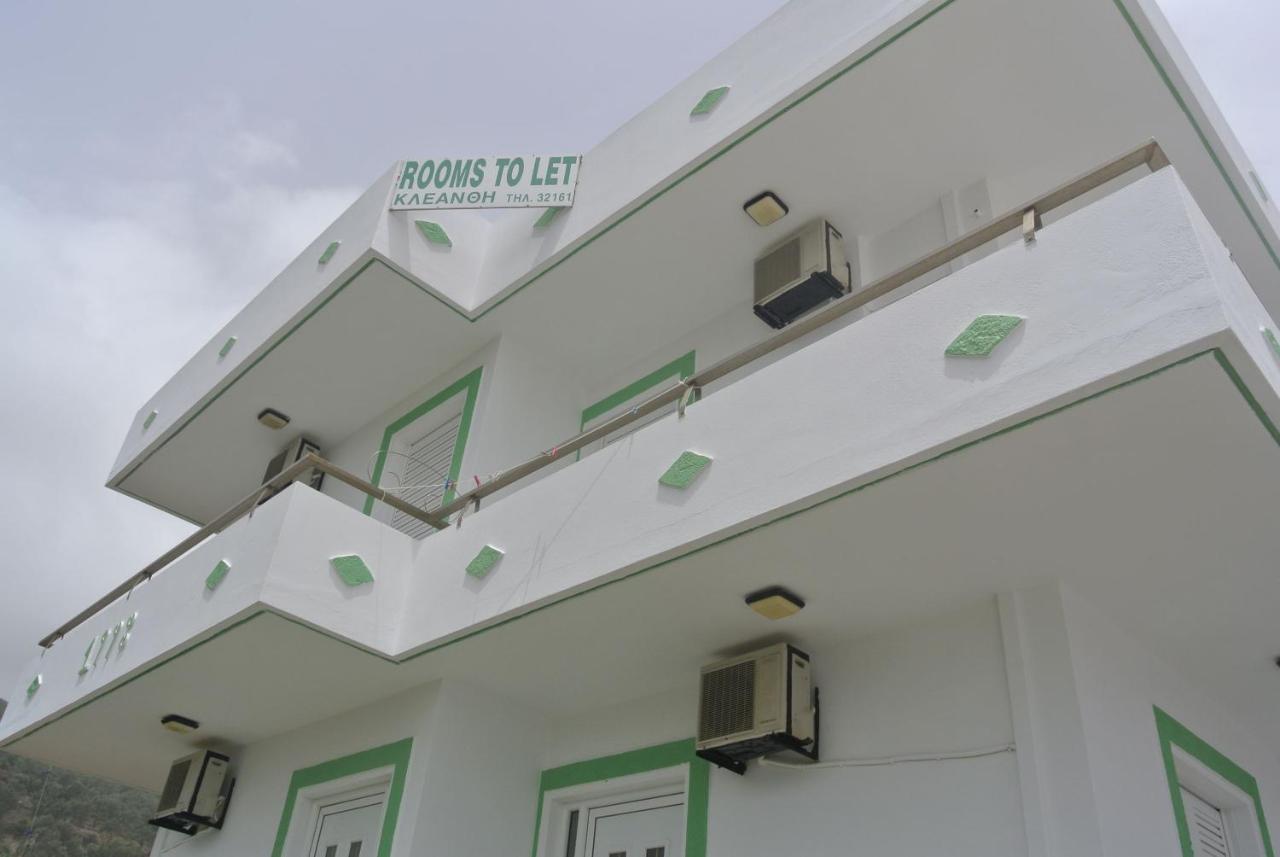 Kleanthis Apartments Rodhákinon Exterior foto