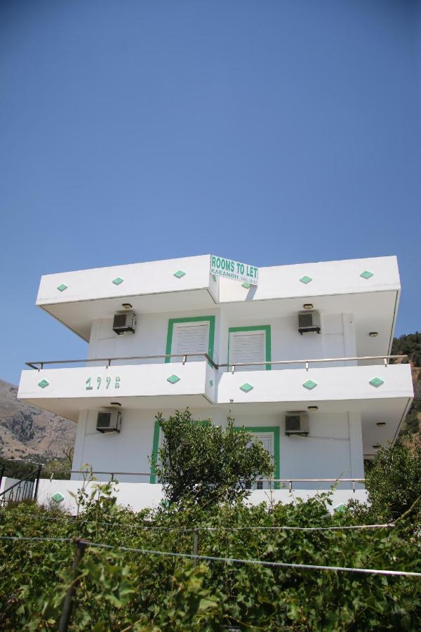 Kleanthis Apartments Rodhákinon Quarto foto